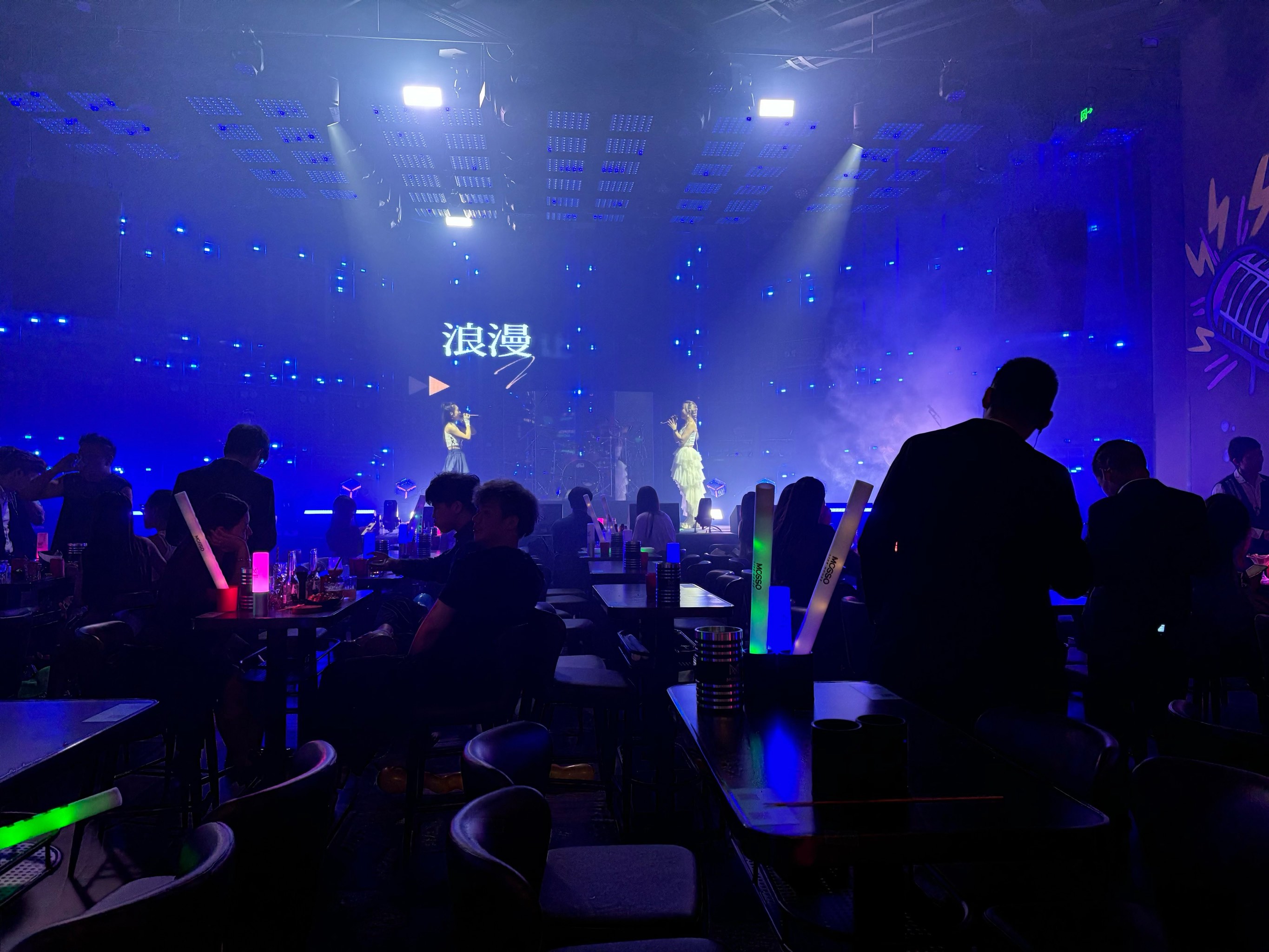 河池商务KTV：解读商务KTV的含义-金城江区ktv预定